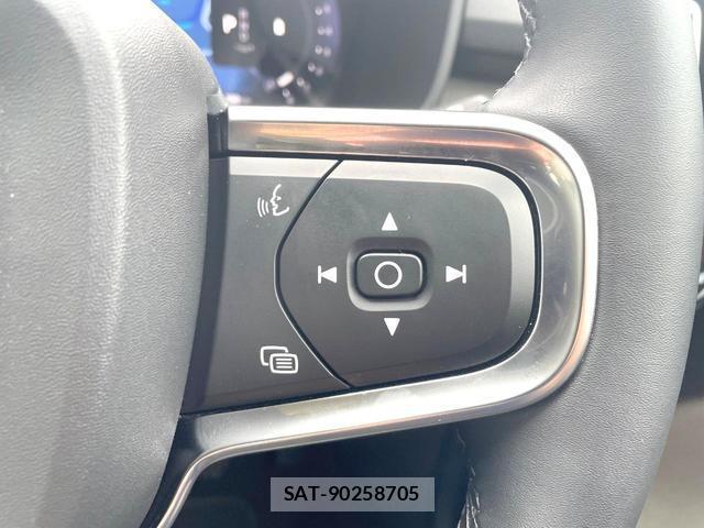 Volvo XC40 2024-01 8361005-9