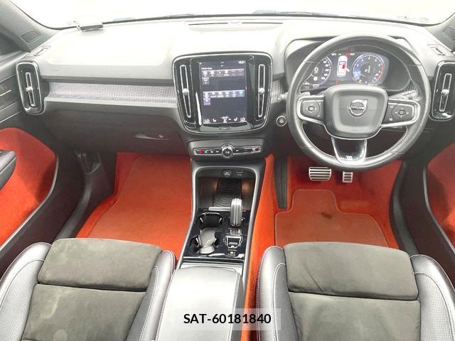 Volvo XC40 2018-04 8361006-1