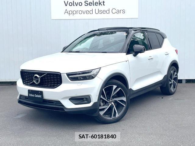 Volvo XC40 2018-04 8361006-16
