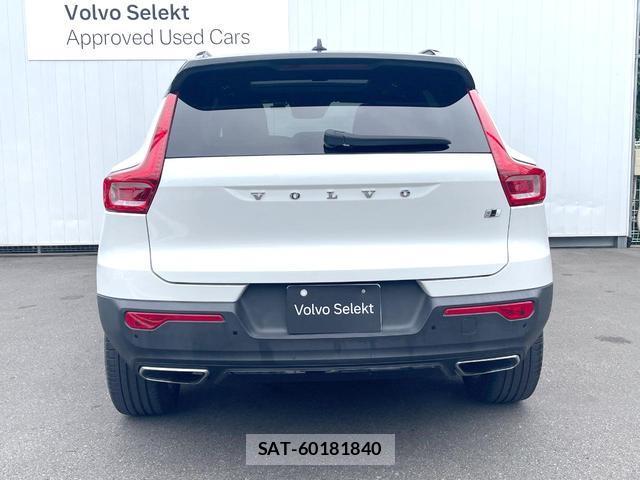 Volvo XC40 2018-04 8361006-19