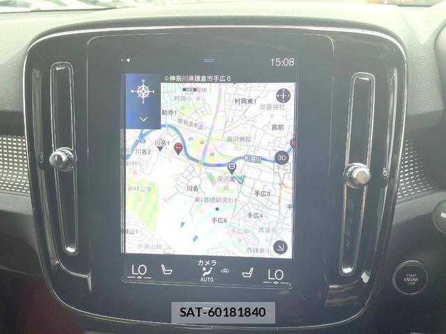 Volvo XC40 2018-04 8361006-7