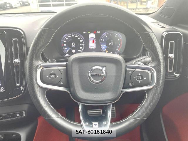 Volvo XC40 2018-04 8361006-9