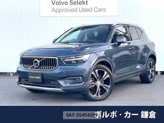 Volvo XC40 2019-11 8361007-0