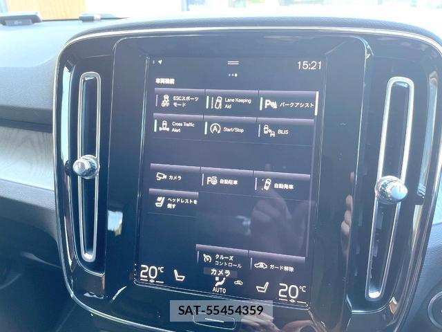 Volvo XC40 2019-11 8361007-1