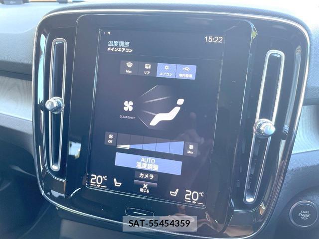 Volvo XC40 2019-11 8361007-2