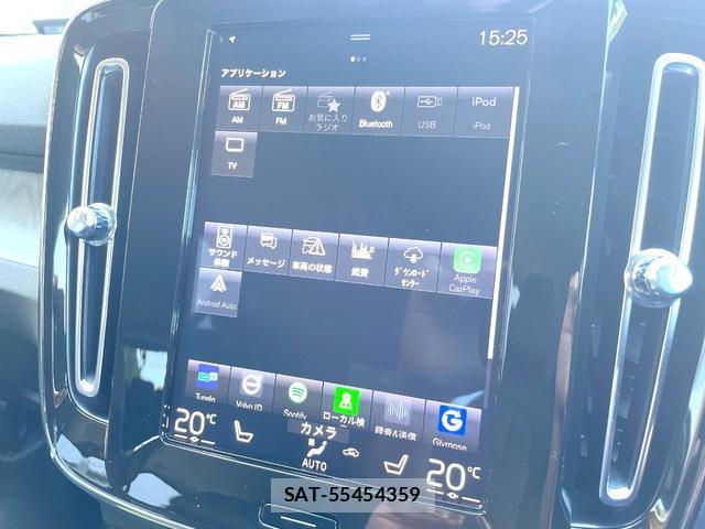 Volvo XC40 2019-11 8361007-9