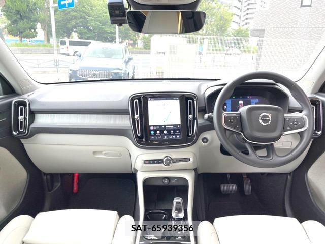 Volvo XC40 2025-12 8361546-1