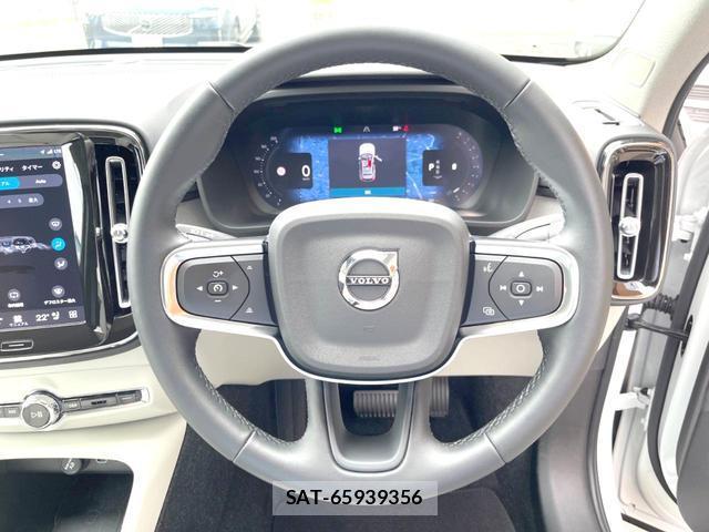 Volvo XC40 2025-12 8361546-10