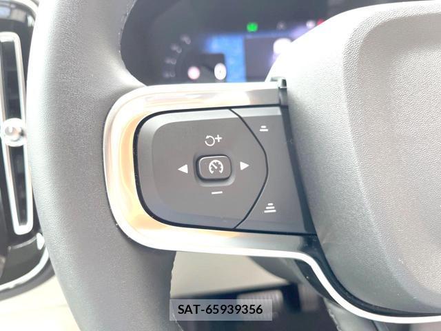 Volvo XC40 2025-12 8361546-11