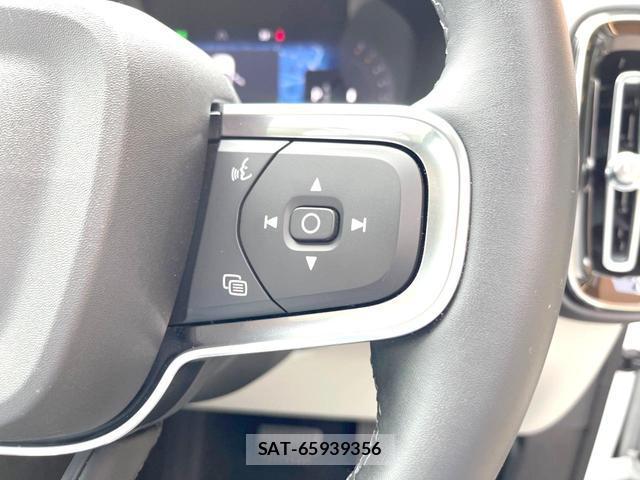 Volvo XC40 2025-12 8361546-12
