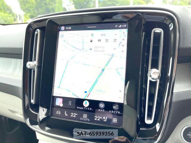 Volvo XC40 2025-12 8361546-5