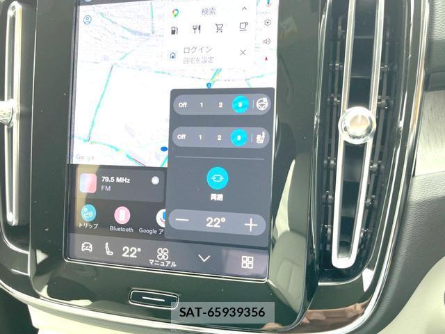 Volvo XC40 2025-12 8361546-7