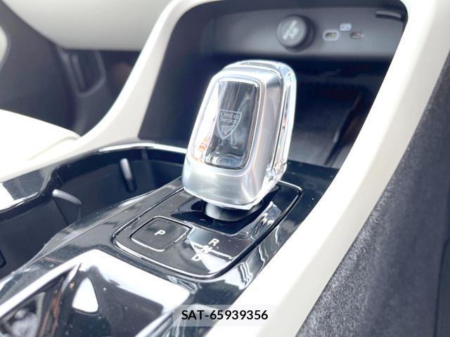 Volvo XC40 2025-12 8361546-9