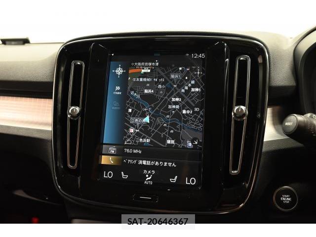 Volvo XC40 2020-03 8361895-4