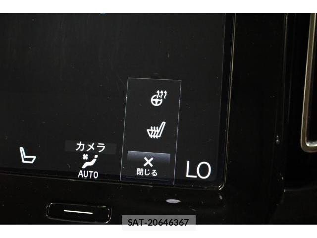 Volvo XC40 2020-03 8361895-6