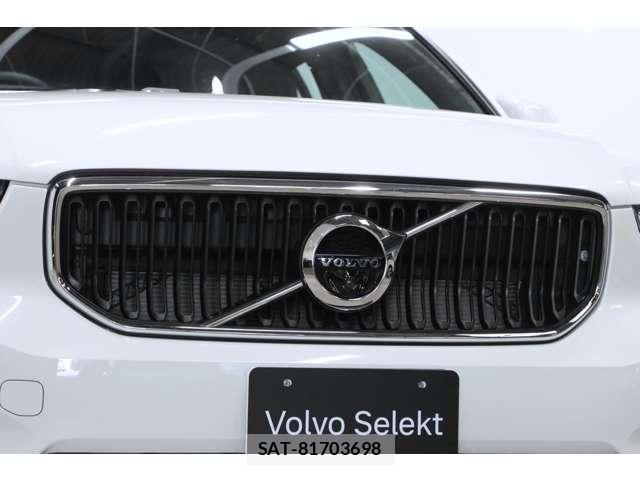 Volvo XC40 2022-01 8363753-18