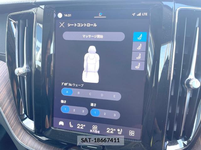 Volvo XC60 2023-12 8361008-10