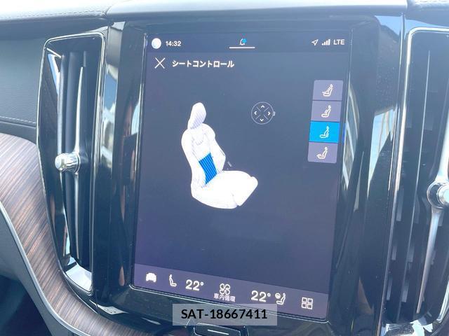 Volvo XC60 2023-12 8361008-12