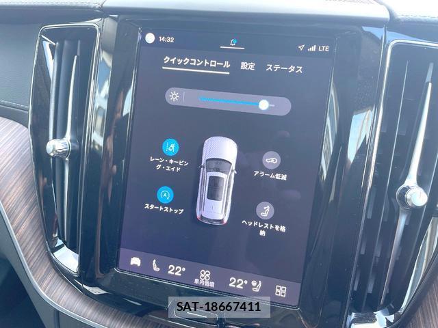 Volvo XC60 2023-12 8361008-13