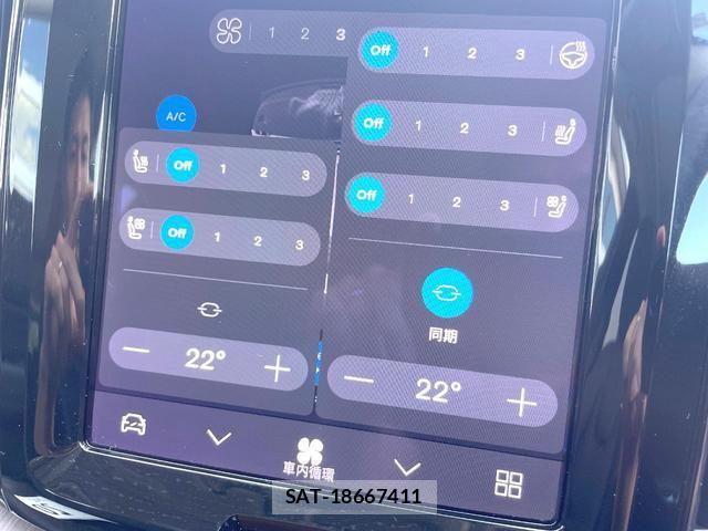Volvo XC60 2023-12 8361008-9