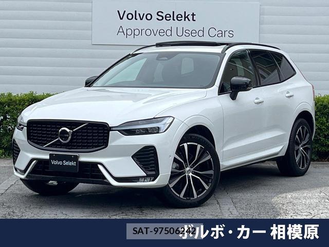 Volvo XC60 2025-12 8361089-0