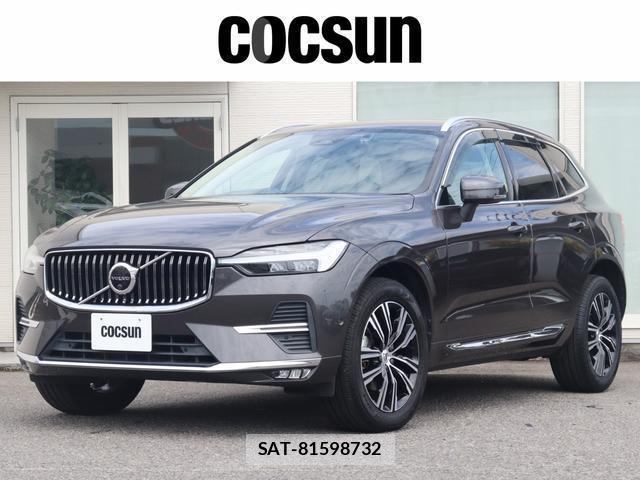 Volvo XC60 2021-10 8361098-0