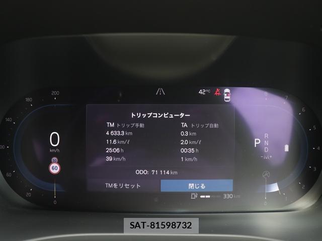 Volvo XC60 2021-10 8361098-12