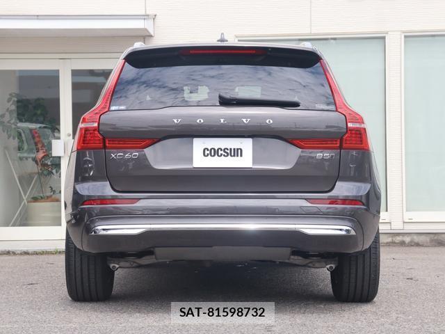 Volvo XC60 2021-10 8361098-8