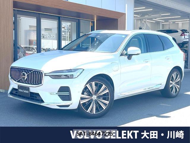 Volvo XC60 2022-06 8361544-0