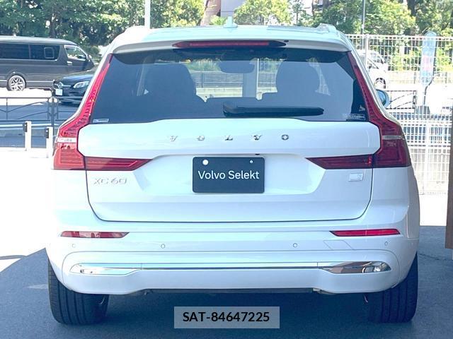 Volvo XC60 2022-06 8361544-19