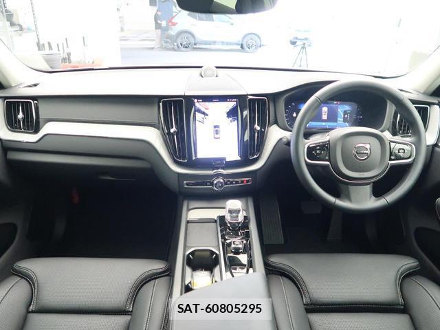 Volvo XC60 2026-03 8361573-1
