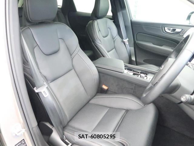 Volvo XC60 2026-03 8361573-12