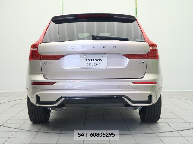 Volvo XC60 2026-03 8361573-19