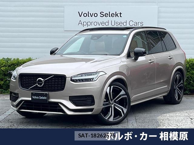 Volvo XC90 2024-03 8361088-0