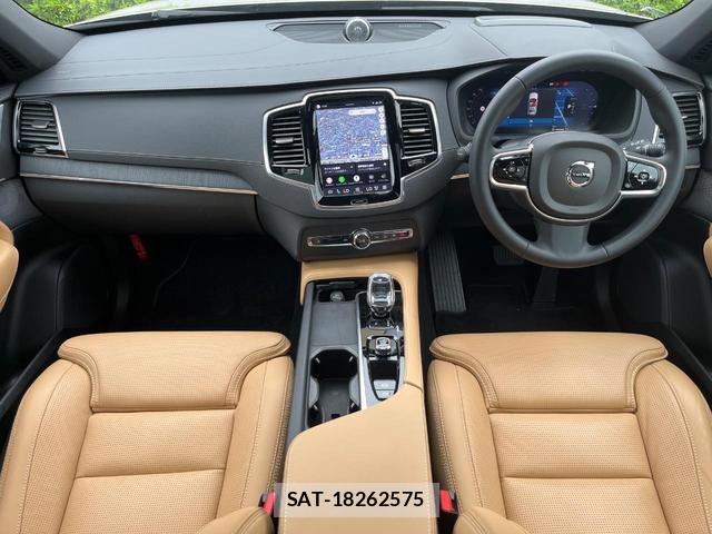 Volvo XC90 2024-03 8361088-1