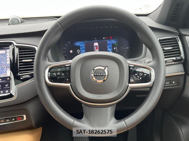 Volvo XC90 2024-03 8361088-10