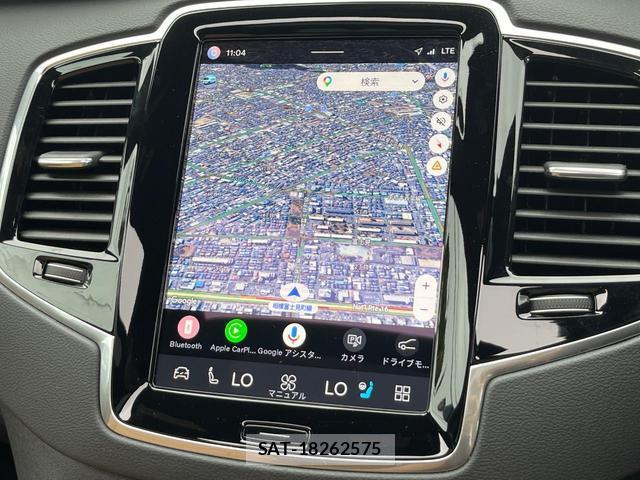 Volvo XC90 2024-03 8361088-6