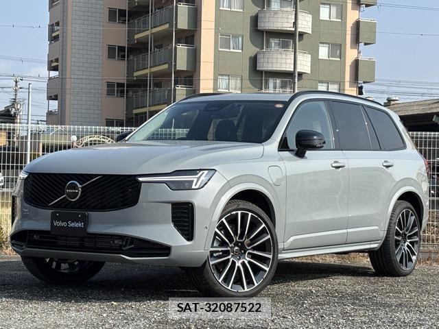 Volvo XC90 2025-04 8361836-0