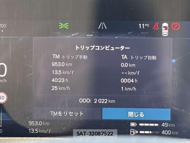 Volvo XC90 2025-04 8361836-2