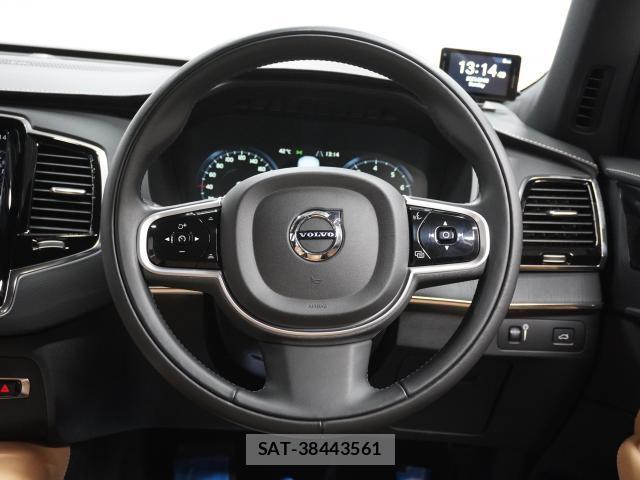 Volvo XC90 2021-12 8361894-3