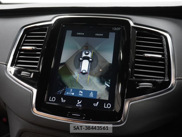 Volvo XC90 2021-12 8361894-5
