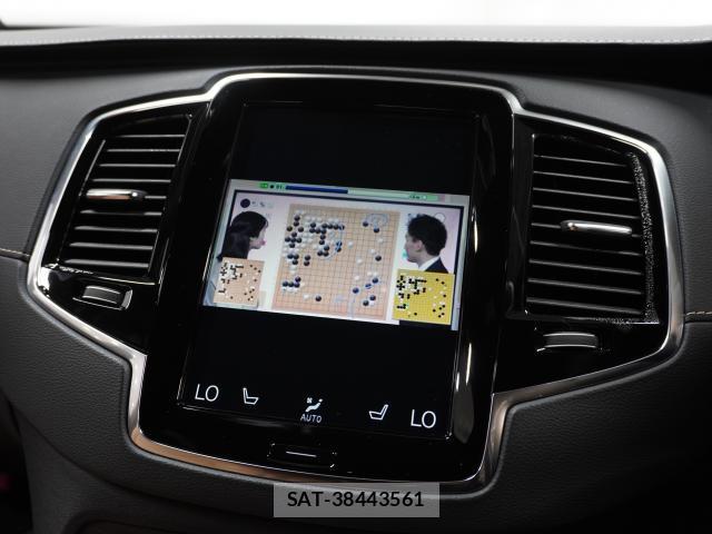 Volvo XC90 2021-12 8361894-6