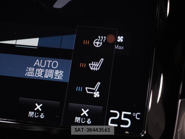 Volvo XC90 2021-12 8361894-7