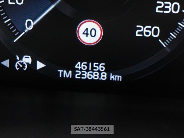 Volvo XC90 2021-12 8361894-8