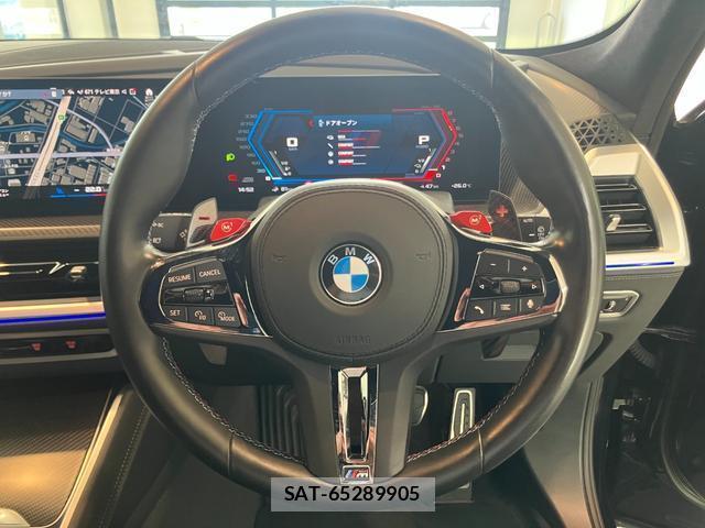 Bmw XM 2023-11 8362070-2