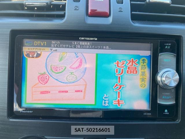 Subaru XV HYBRID 2013-07 8360865-18