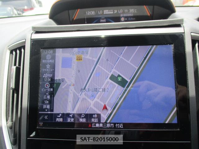 Subaru XV 2020-03 8360542-1