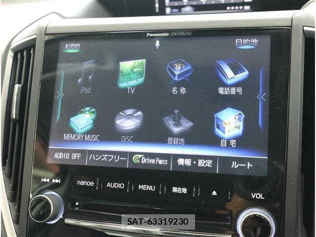Subaru XV 2017-06 8361046-2