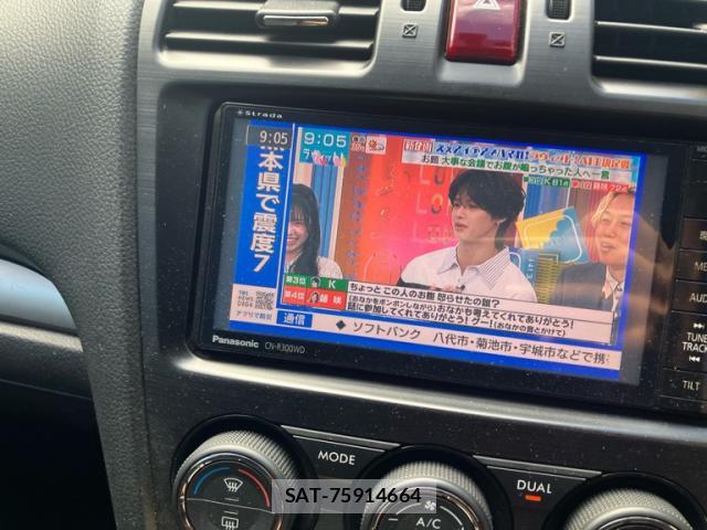 Subaru XV 2014-06 8361085-9