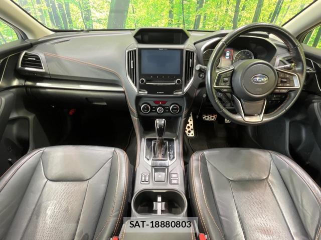 Subaru XV 2017-07 8361868-1